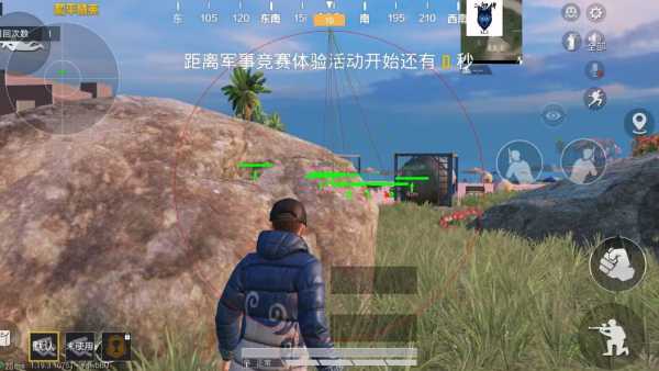 为什么要开和平精英辅助？